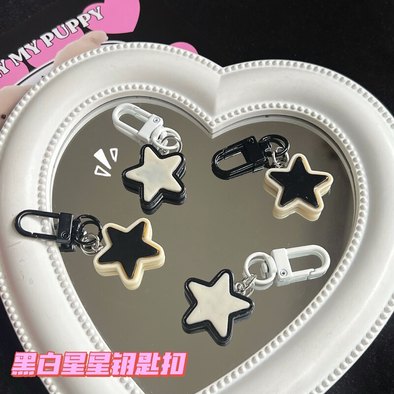 Black and White Star keychain five-pointed star cute y2g vintage pendant girlfriends sweet cool ins style all-match schoolbag accessories