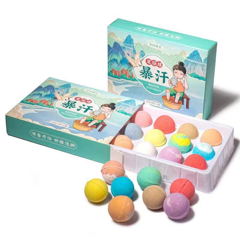 暴汗足浴丸泡脚丸艾草家用泡脚植物精油成分足部护理球保健手作球|undefined