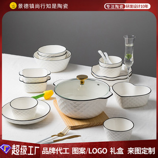 ���s��P�մɲ;߼��ó�����DIY�M�ϲ;�������b��΢���ʯ�y