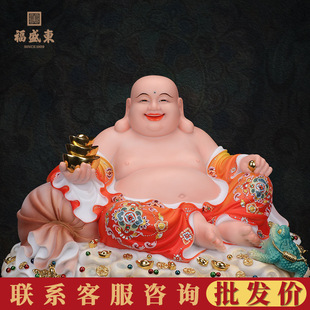 吉祥弥勒佛大肚笑佛佛像家供奉开心笑佛像八方来财弥勒菩萨摆件-阿里巴巴