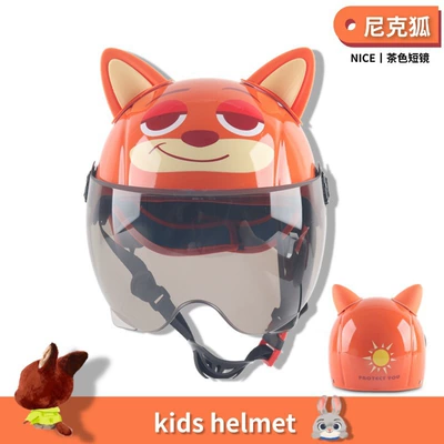 Half-Helmets, Bear-Shaped Helmets for Kids, Motorcycle Safety Supplies - orange-nik-tea-short