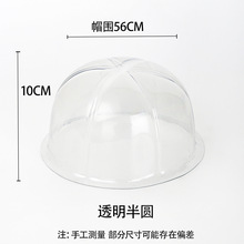 ���oñ�����͈A�ñ���˶Yñ�O��ñ��ñ��PVC���ϲ�׃��ñ��