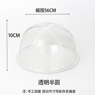 ���oñ�����͈A�ñ���˶Yñ�O��ñ��ñ��PVC���ϲ�׃��ñ��