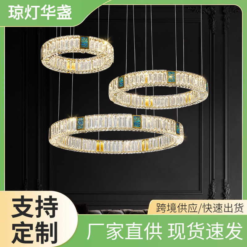 2026意式现代简约风轻奢智能吊灯卧室床头客厅电视背景墙设计师款