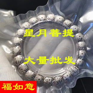 �S��ֱ�N����ԭ֬���������ִ���ɰ�������ִ��������l