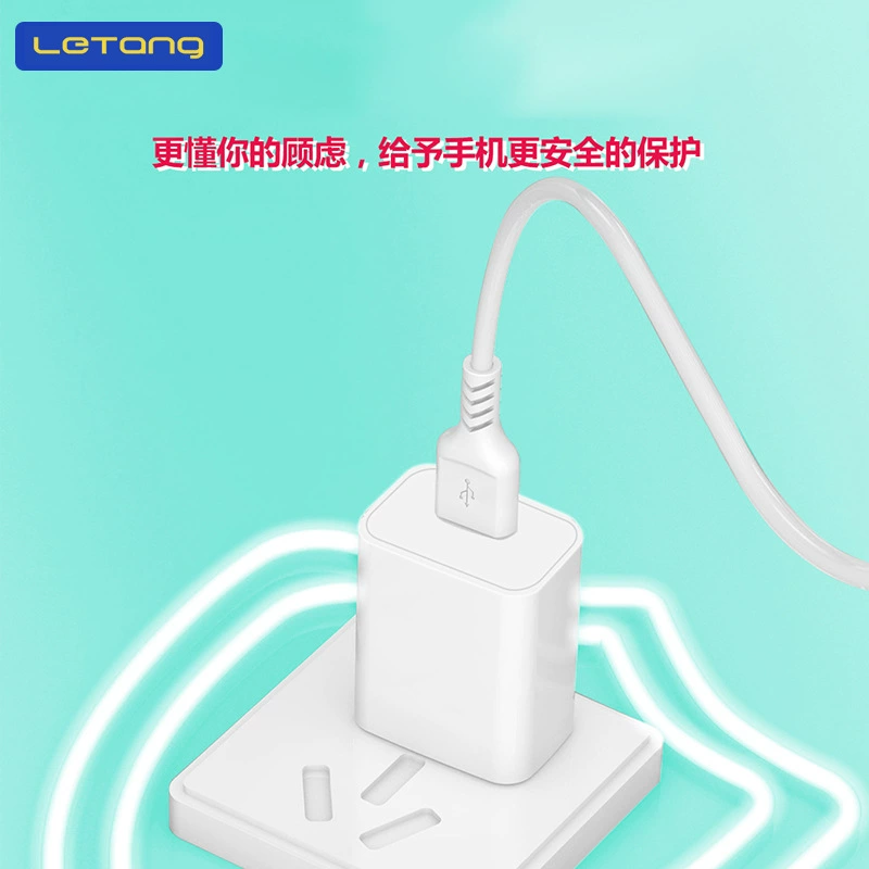 Зарядное устройство LeTang, совместимый комплект для iPhone14, быстрая зарядка, 5A