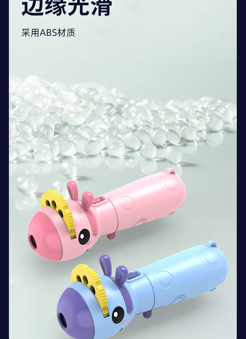 手电筒投影仪_11