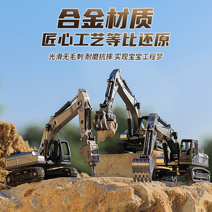 Steel Power 1:70 Simulation Engineering Vehicle Children's Alloy Pull Back Excavator Crane Road Roller Bulldozer Toy