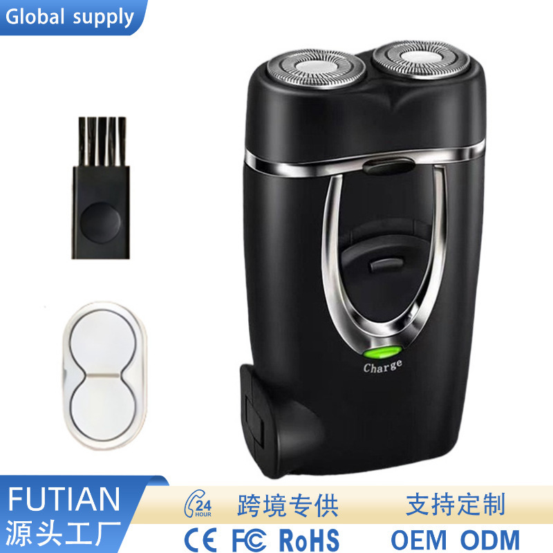 Electric Shaver for Men, Fully Washable, Rechargeable Beard Trimmer, Dual-Head Mini Portable Razor Electric Shaver for Men, Fully Washable, Rechargeable Beard Trimmer, Dual-Head Mini Portable Razor