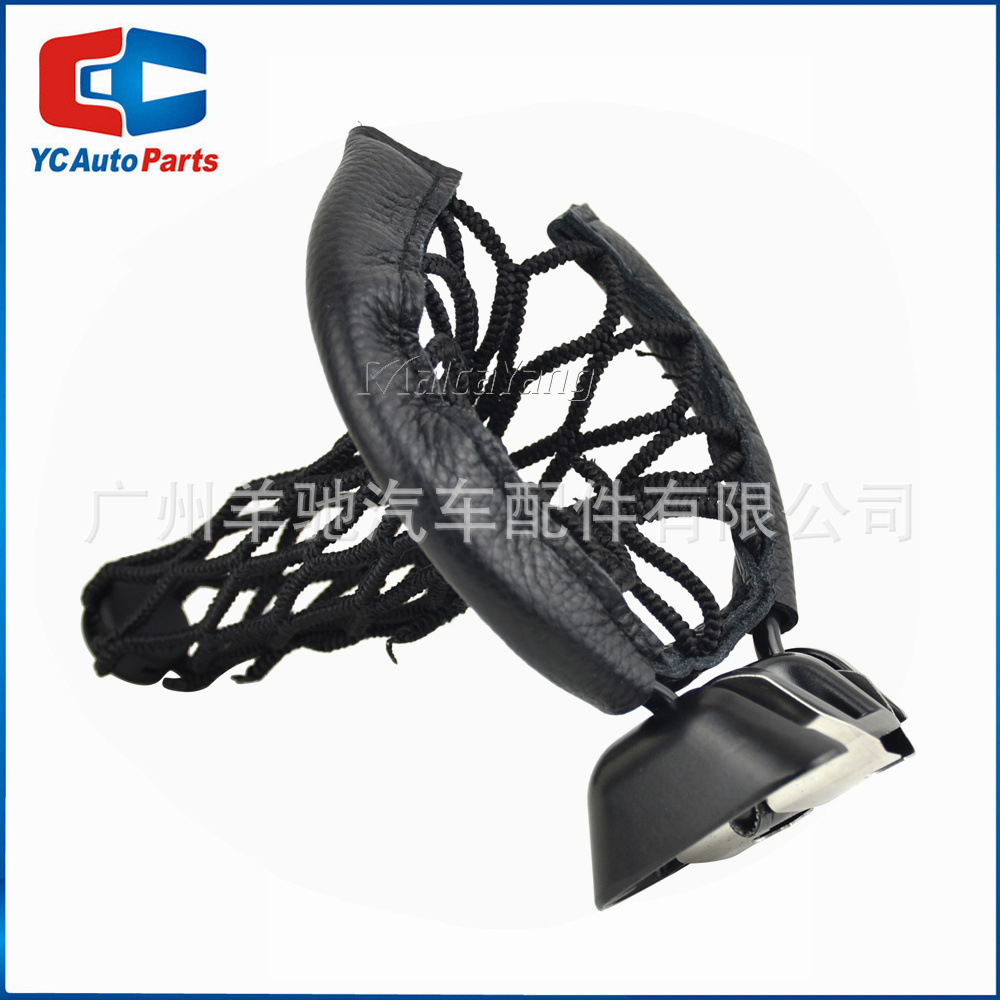 A4636802391 porta-taza de agua para bebidas de bolsillo para Mercedes-Benz G320 G65 G55 G550 AMG image 3