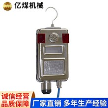 二氧化氮传感器产品用途二氧化氮传感器结构组成传感器