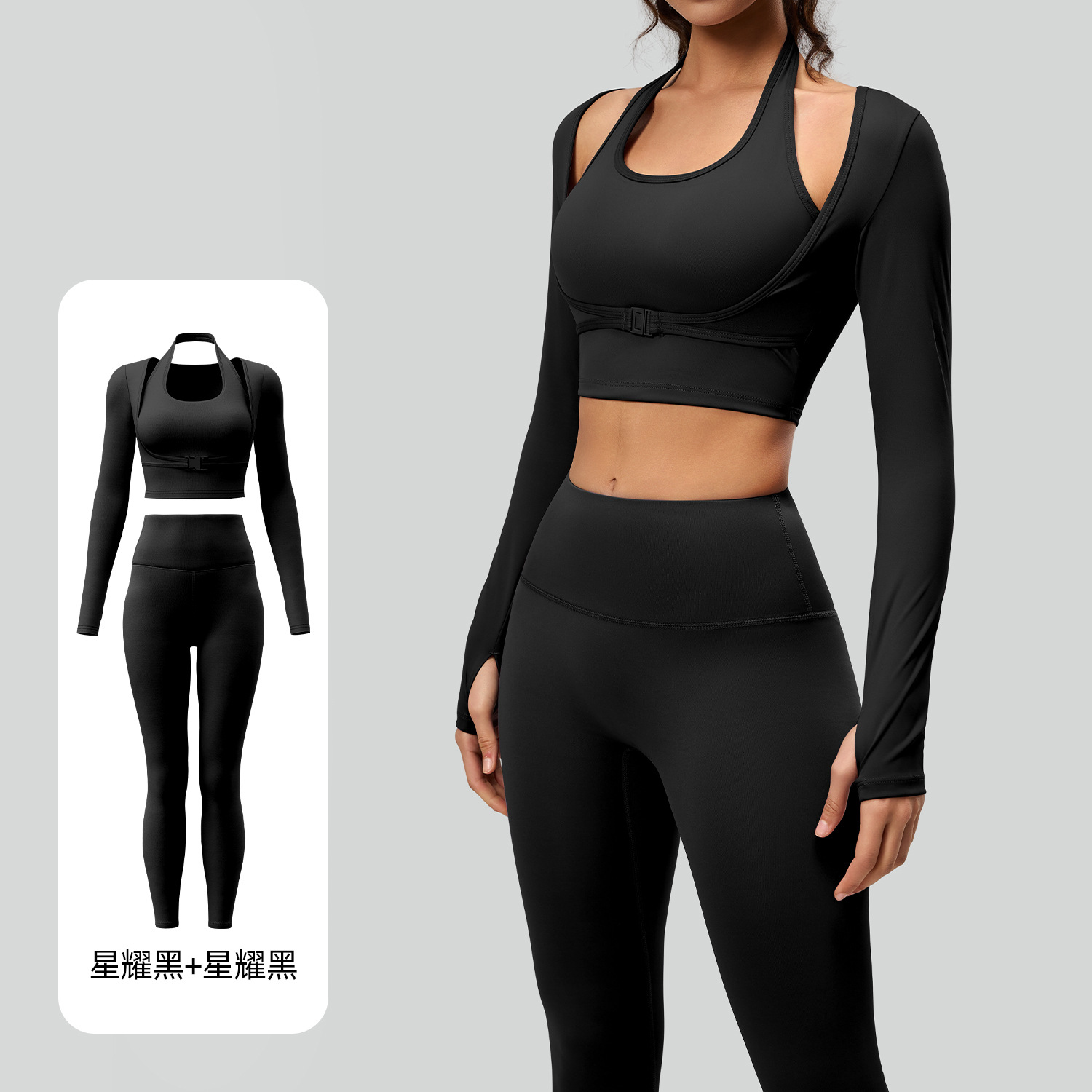 Juyitang falso top colgante de dos piezas con almohadilla para el pecho traje deportivo ropa de fitness de yoga Pilates transpirable