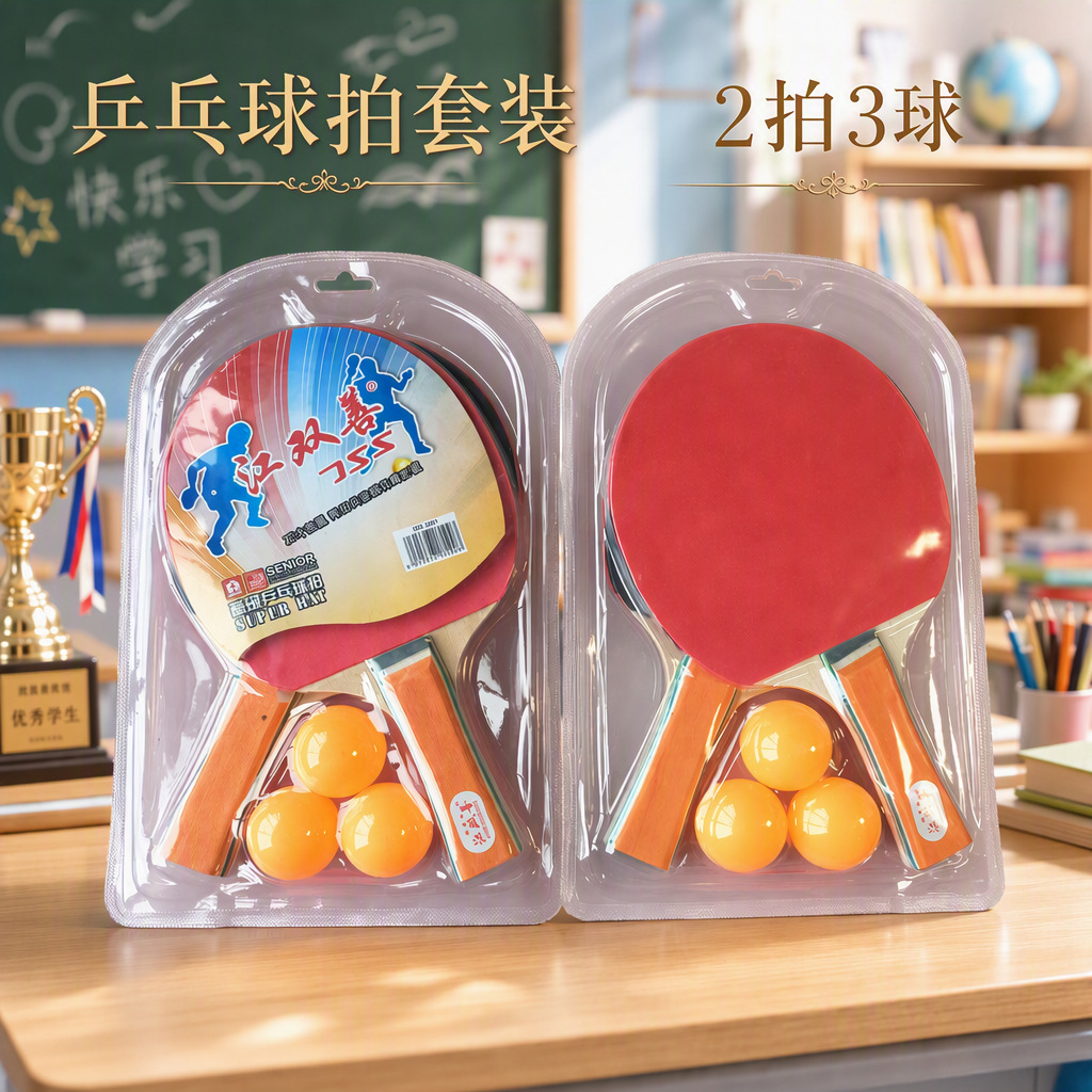 racket for table tennis