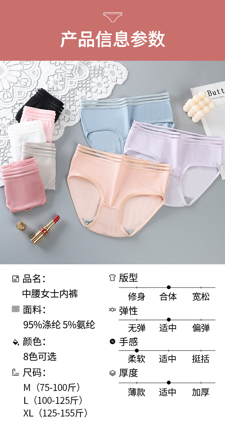 详情_10.jpg?x-oss-process=image/format,png