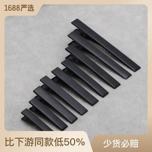 3.2-7.5 electrophoresis sub-black baking varnish thickened children's hairpin square clamp tip clamp flat clip headdress accessories in stock