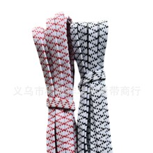 双层松紧带红白黑白白0.6cm 0.8 cm1cm 1.2cm 6mm8mm10mm12mm