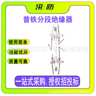 ���F܉��늽^������ֶ������F���|�W�ֶν^�����߉����x�^���b��