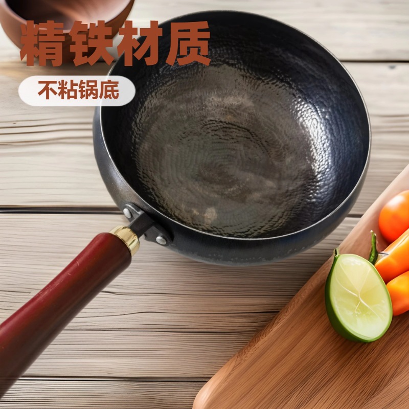 큰 배 냄비 Zhangqiu 순수한 손 코팅되지 않은 거울 물고기 규모 가정용 냄비