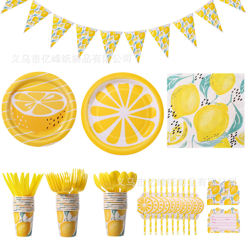 Yellow Lemon Summer Birthday Party Supplies Simple Ins Style Amazon party Disposable Tableware Supplies Factory