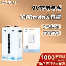 ���l9V��ѭ�hType-C��늷��K�늳� �f�ñ����6F22����늳�