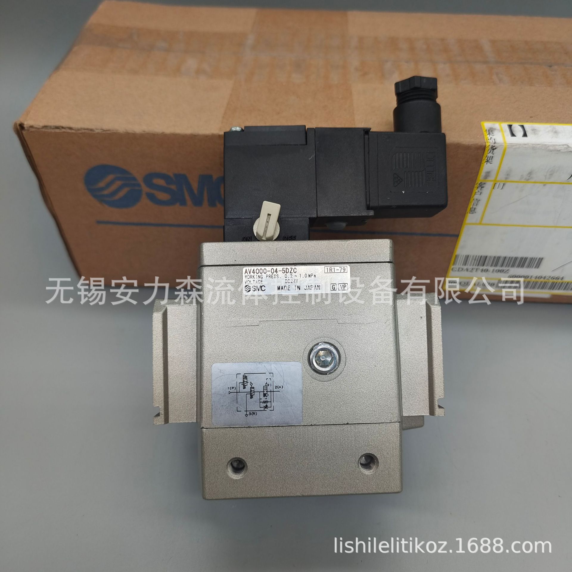 日本SMC气动元件电磁阀AV5000-06-5DZBA AV5000-06-5DZC销售