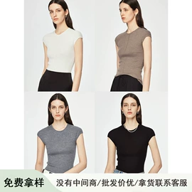 女式针织衫;吊带背心;女式羊毛衫