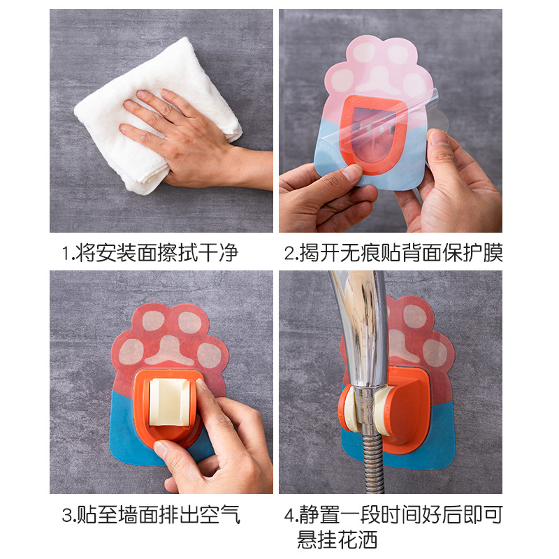 Soporte de ducha asiento fijo sin punzonado Cabeza de sacudida universal cabezal de ducha ajustable cabezal de ducha base de Ducha