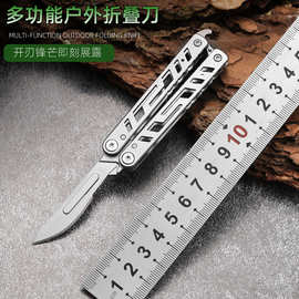 不锈钢折叠刀旋转美工刀可替换刀片锋利裁纸刀便携小折刀开箱小刀