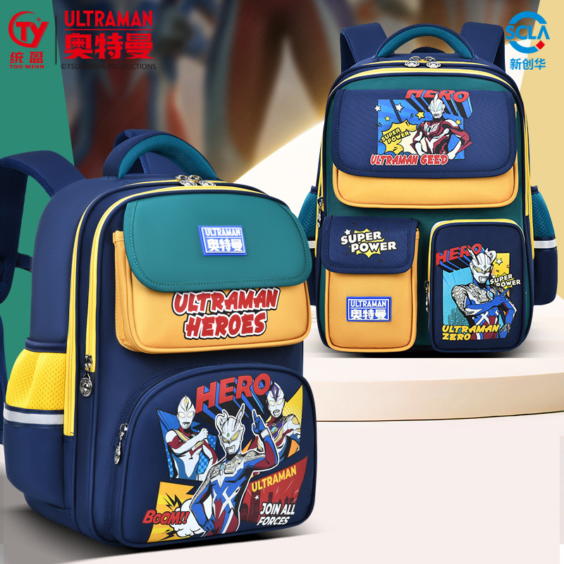 Altman Children's Schoolbag Boys Sailor 2024 New Ridge Reduction and Protection Kindergarten Grade One, Two and Three Boys Altman Children's Schoolbag Boys Sailor 2024 New Ridge Reduction and Protection Kindergarten Grade One, Two and Three Boys