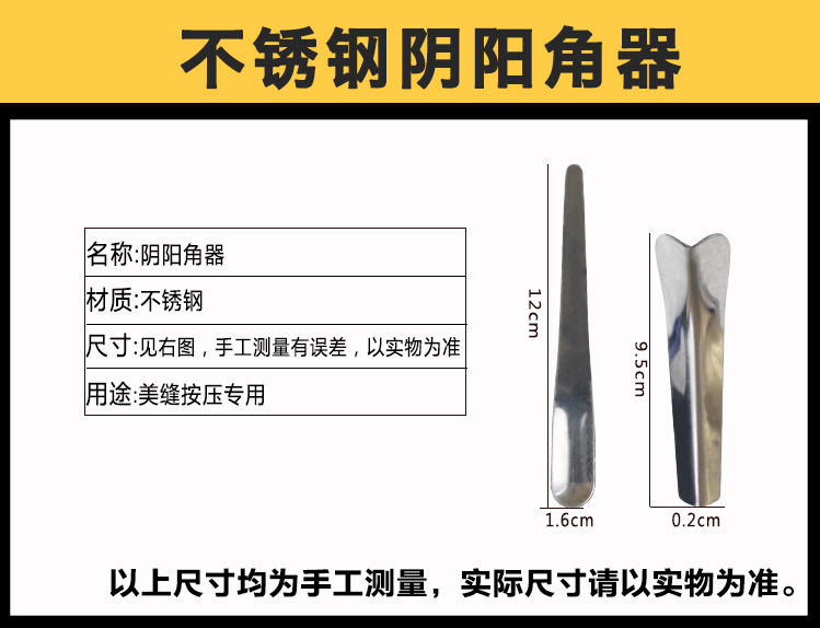 详情图07.jpg