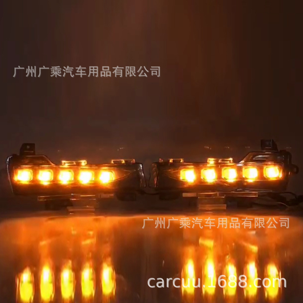 Adecuado para 2021 Tesla Luz de marcha diurna Modelo 3 streamer de luz antiniebla delantera 2-color caballo corriendo luz modificada de dos colores