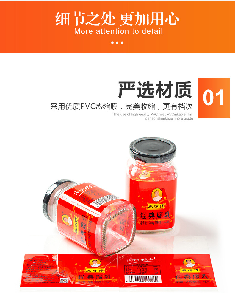 O1CN01hTfVuU2KhMSVPITt0_!!2212603809588-0-cib.jpg?__r__=1723286345620