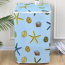 洗衣机罩全自动加厚海尔小天鹅防水防晒通用上开波轮洗衣机防尘罩