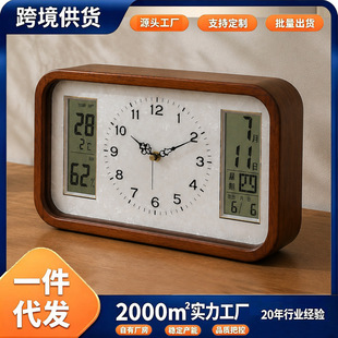 �羳���R�d�͹����R�йŌ�ľ̨ʽ�[̨�͏d������ӕr�R��ҹ��r�R