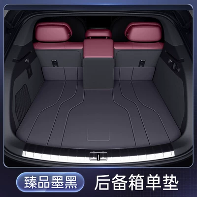 Modification Decorative Accessories 24 Models Trunk Mat - premium-ink-black-trunk-single-mat-denza-z9gt2026-new-model