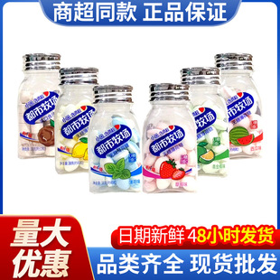 ��������������Ԓ÷��÷ζ��ں�Ƭ38gƿ�ǹ����eʳƷ��ʳС��