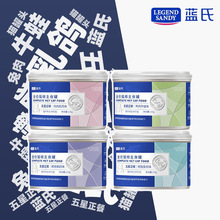 蓝氏猫罐头全价五星正餐主食罐头幼猫成猫湿粮营养清仓罐装