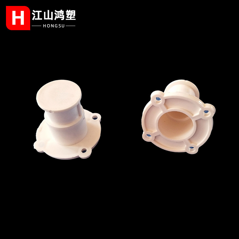 PVC universal incrustado con orejas incrustadas piezas de base incrustadas directamente 16 / 20 accesorios de conexión plástico al por mayor