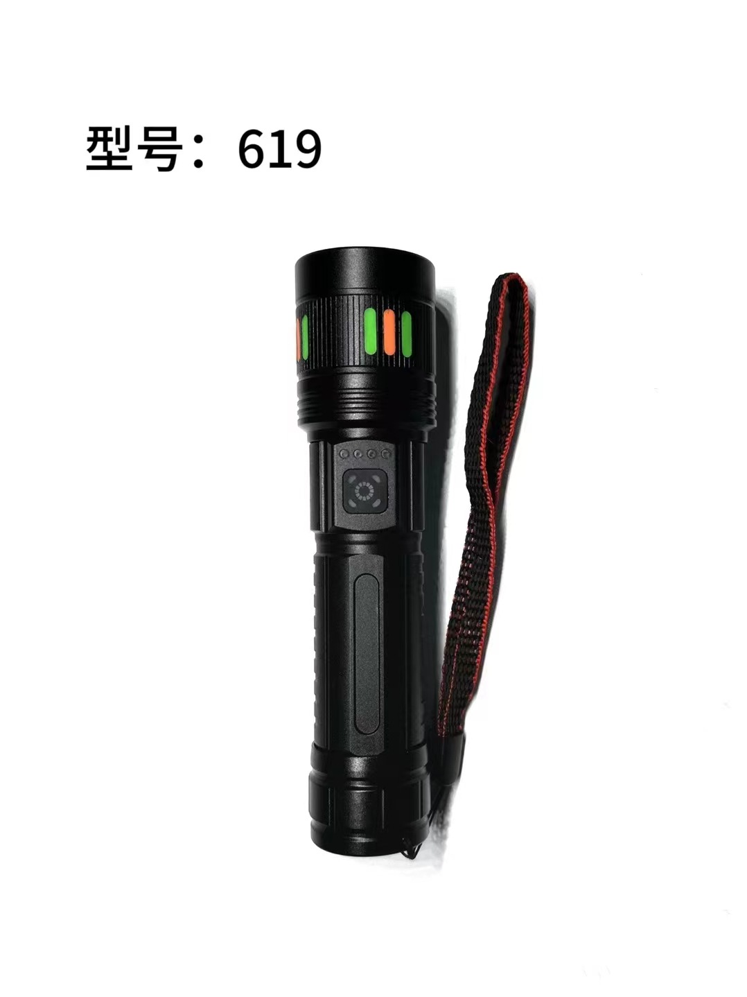 619 형광 서라운드 백색 레이저 손전등 18650 배터리 데이터 라인 플라스틱 상자