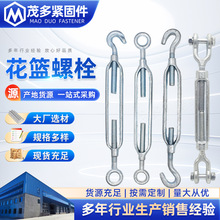 OC�͘�׼���m��˨ ��\̼��_�w���@�ݽz 䓽z�K�����o�_�w���{