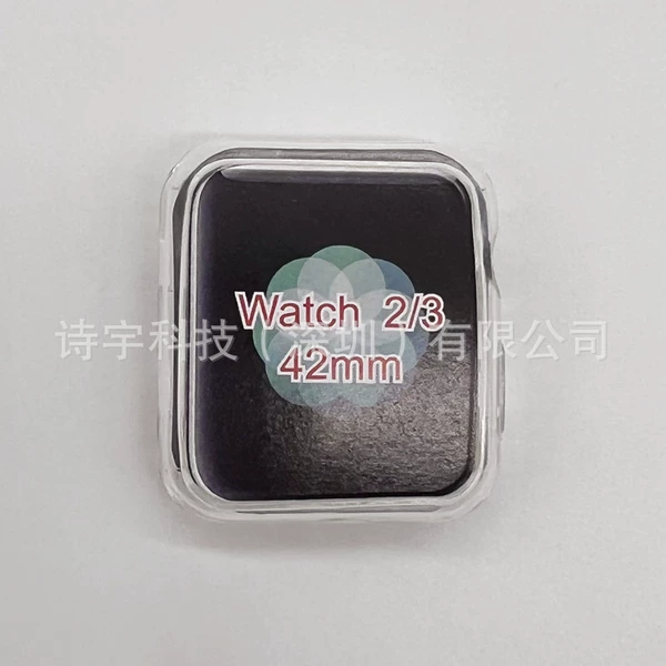 Transparent case, 42mm