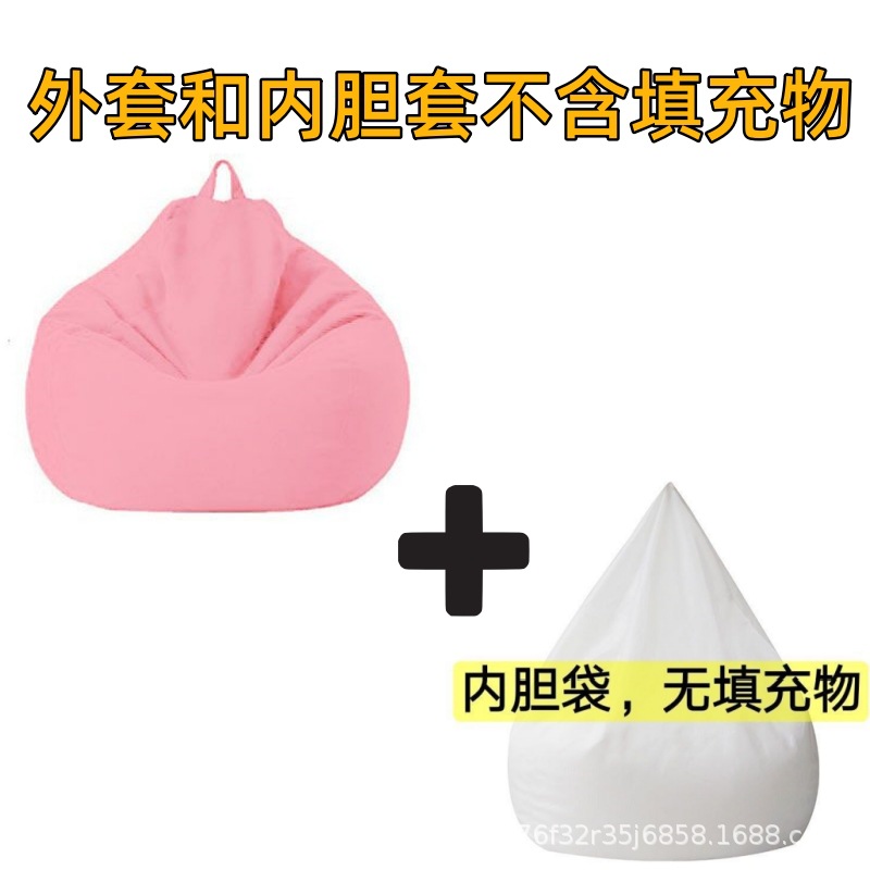 핑크색 재킷 및 라이너(충전재 없음)