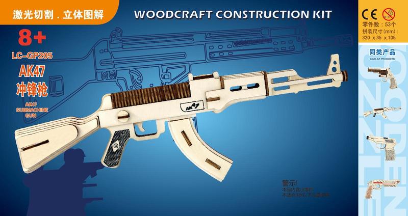 子供の木製シミュレーション軍事モデル家族の置物パズル手作りクリエイティブ組み立て 3D 立体パズルおもちゃ卸売|undefined