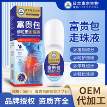 ձ|︻FҺ i׵Һ͸ҺҺ iؾҺ