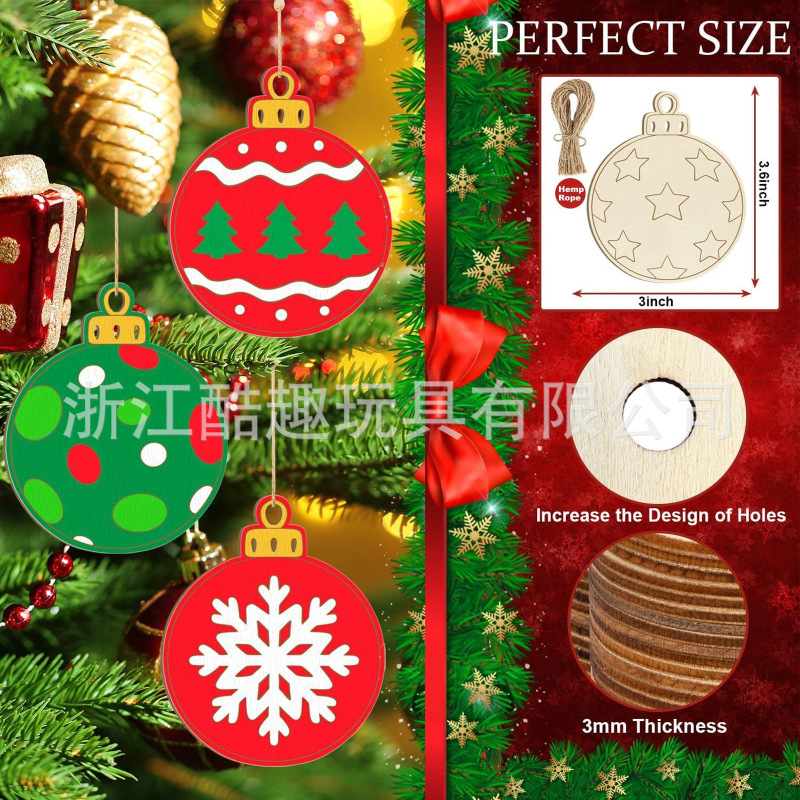 新しいレーザーシリーズ装飾木製クリスマスボールアクセサリークロスボーダー木製子供用手描き中空手作り|undefined