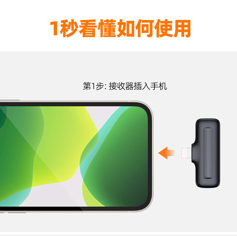 J13 micrófono inalámbrico de clip de collar un remolque dos cinturones de carga J11 micrófono de clip de collar artefacto de transmisión en vivo al aire libre