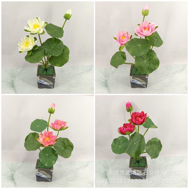 Simulation water lily lotus Lotus small Lotus fake flower Buddha Hall Home Hotel fish tank Decoration Engineering decoration flower wholesale