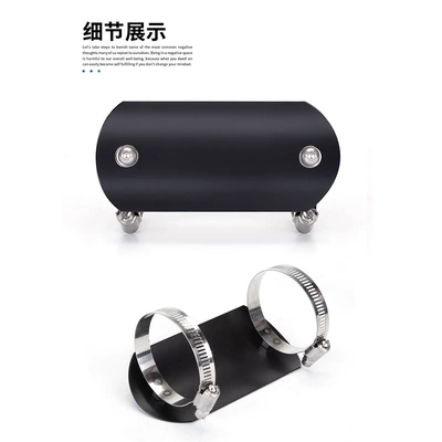 Pipe Anti-scalding Cover Protective Cover | Motorcycle exhaust pipe