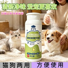 �����]�������ϴ��ˬ�������ӷ����ɳ��\ֹ�W���������һ�����l