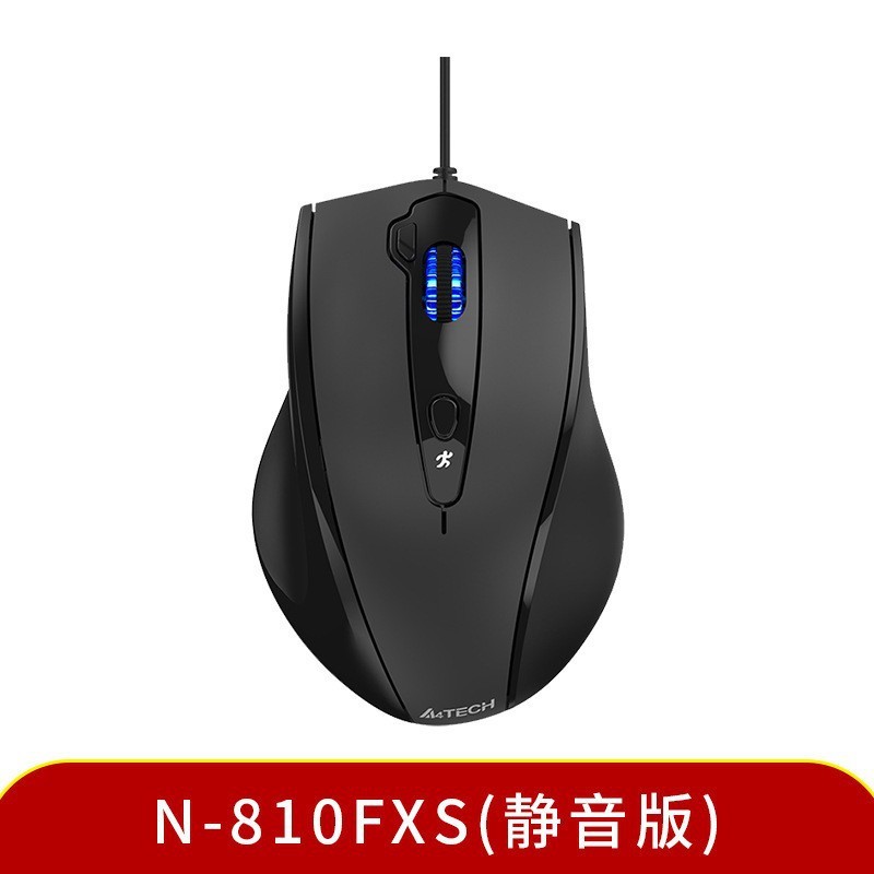 双飛燕 OP520NU 有線マウス PS2/USB 家庭用 オフィス用 丸型ポート 高感度 有線マウス|undefined